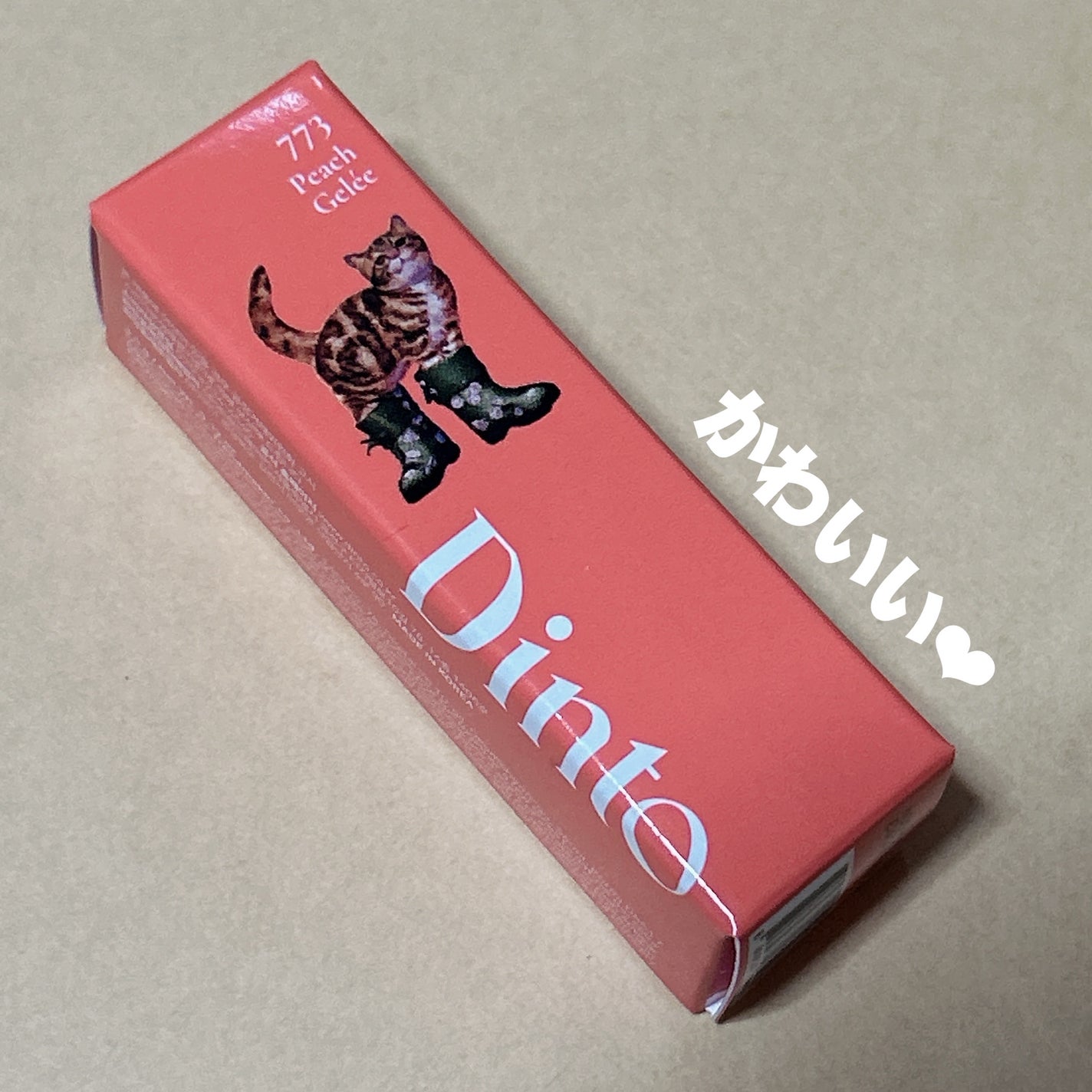 (ル・シャ ボテコレクション)ブラーゼリーボリュームリップティント/Dinto/リップティントを使ったクチコミ(2枚目)