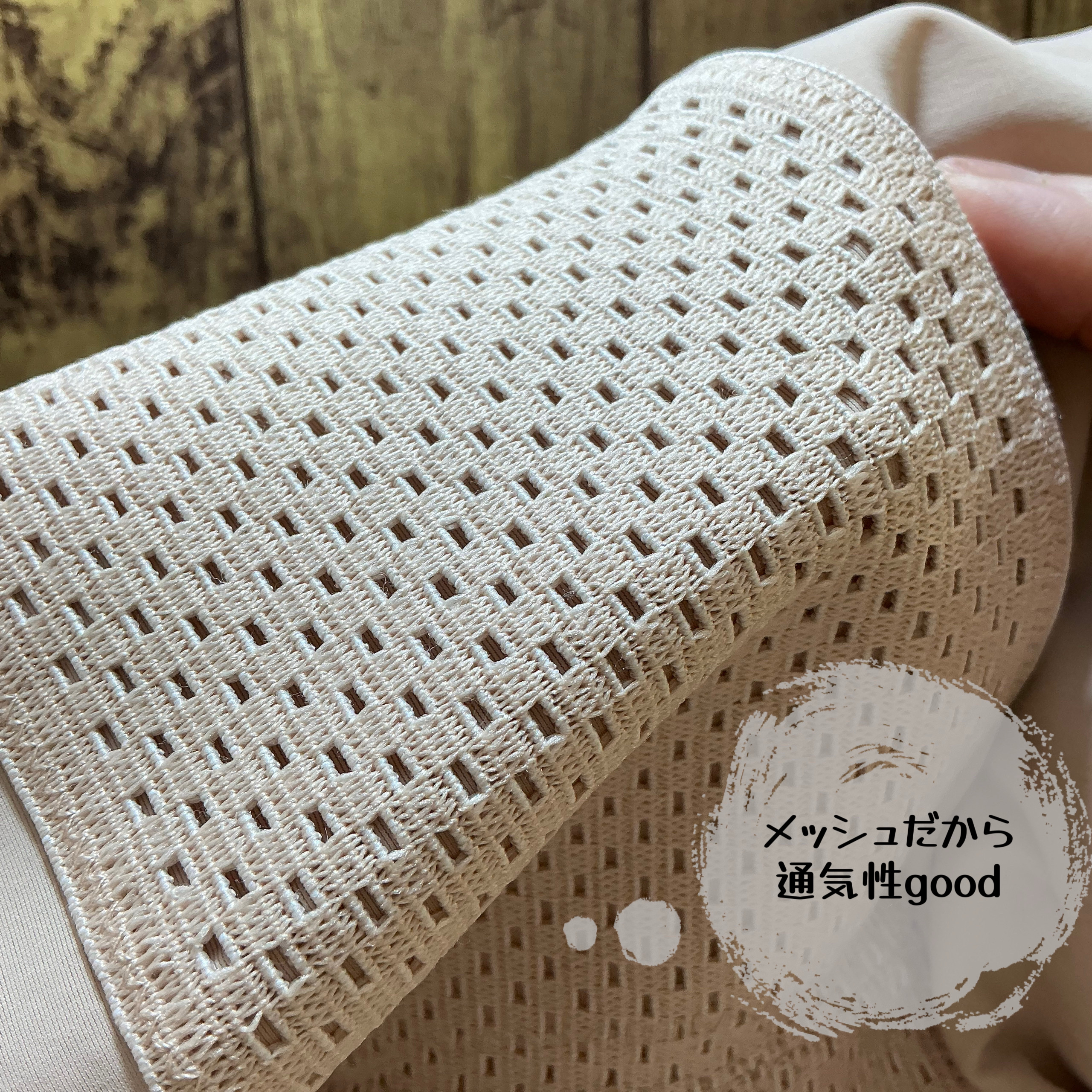 ナチュアシスト V字ウエストひざ上丈/NATU ASSIST/バスト・ヒップケアを使ったクチコミ（3枚目）