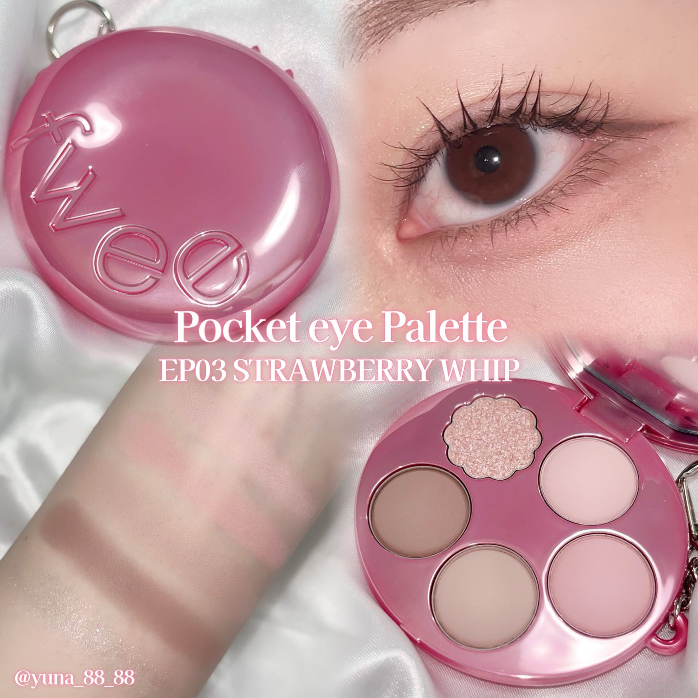 フィー ポケットアイパレット/fwee/アイシャドウパレットを使ったクチコミ(4枚目)