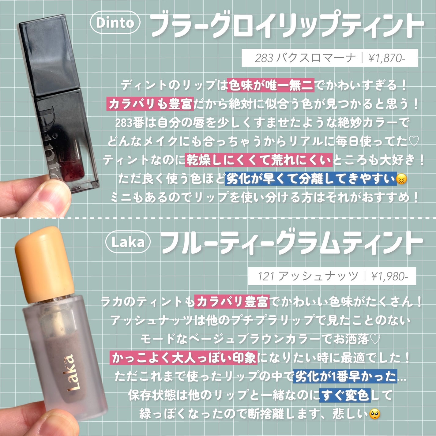 シェーディングパウダー/キャンメイク/シェーディングを使ったクチコミ(4枚目)