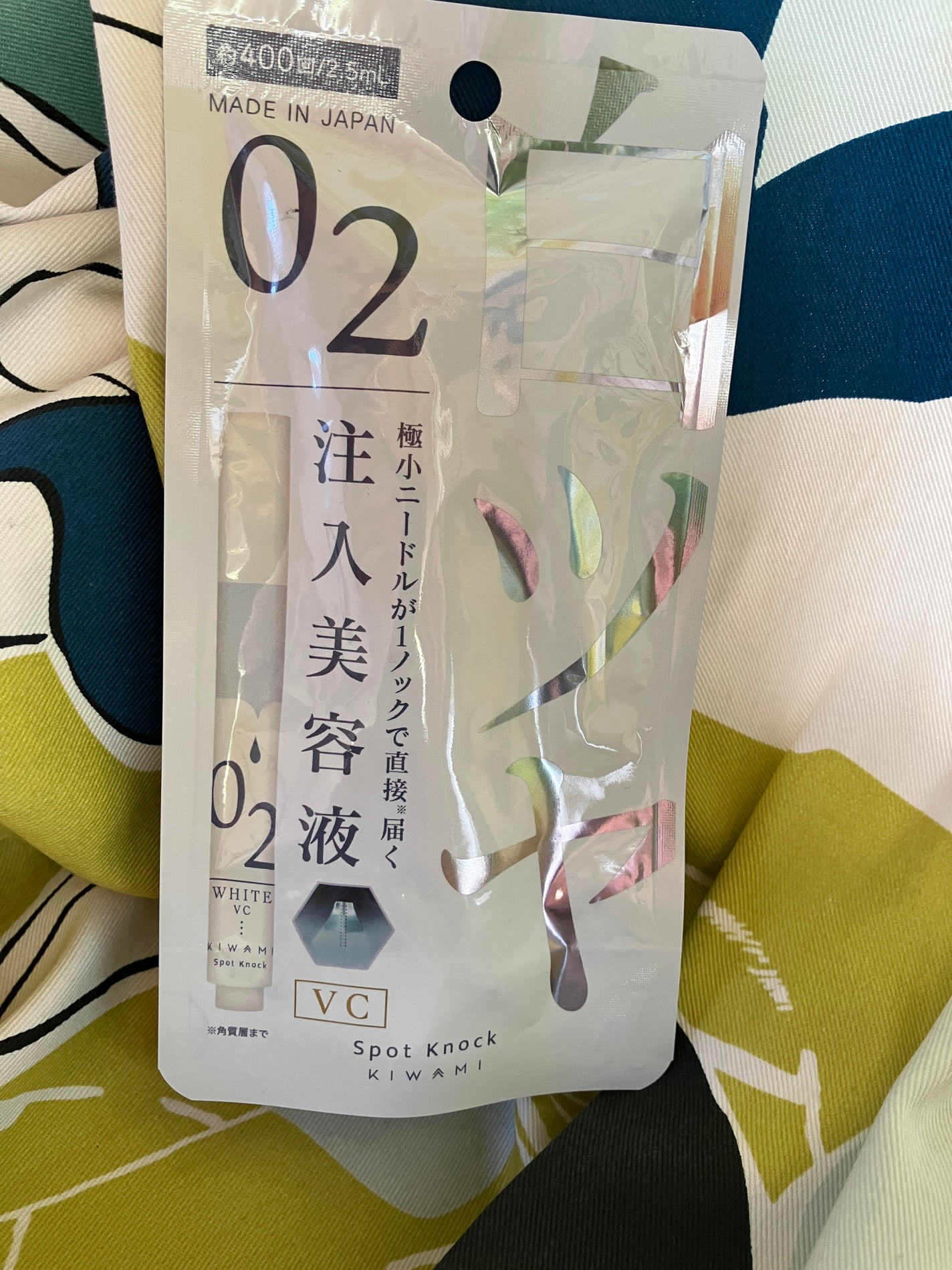 スポットノック WHITE/KIWAMI/美容液を使ったクチコミ(4枚目)