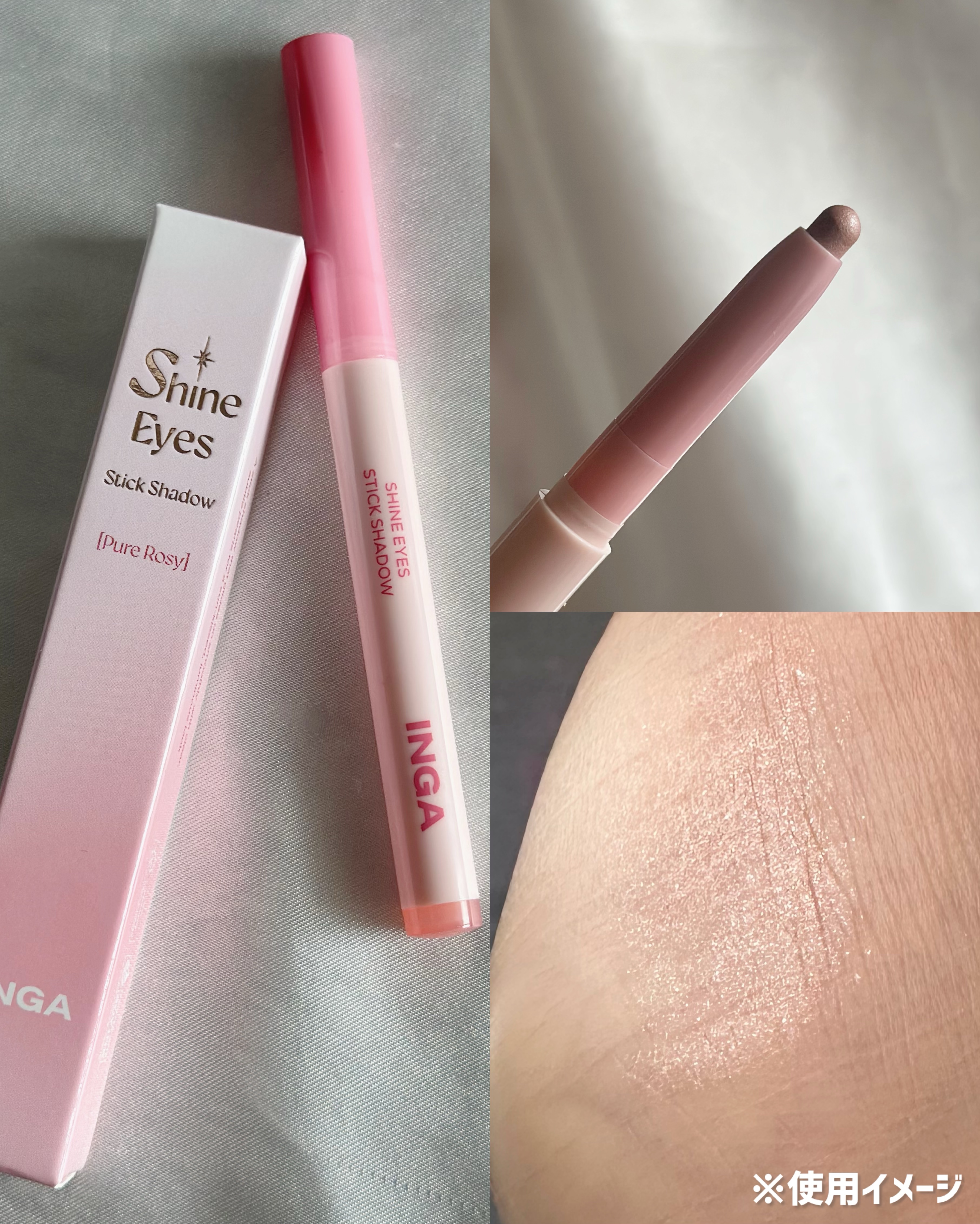 を使ったクチコミ（3枚目）