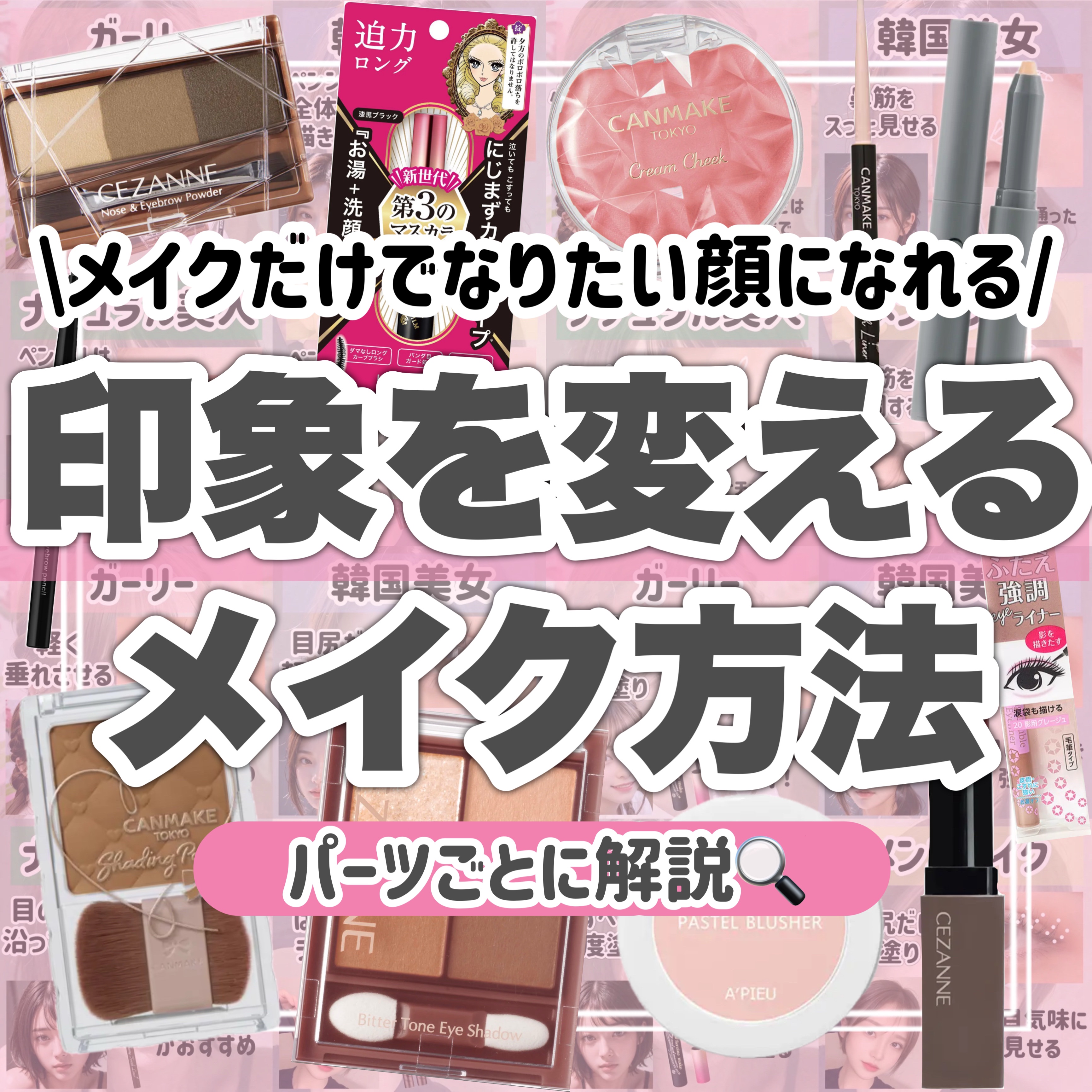 ワフードメイド 酒粕マスク グロー/pdc/シートマスク・パックを使ったクチコミ（1枚目）