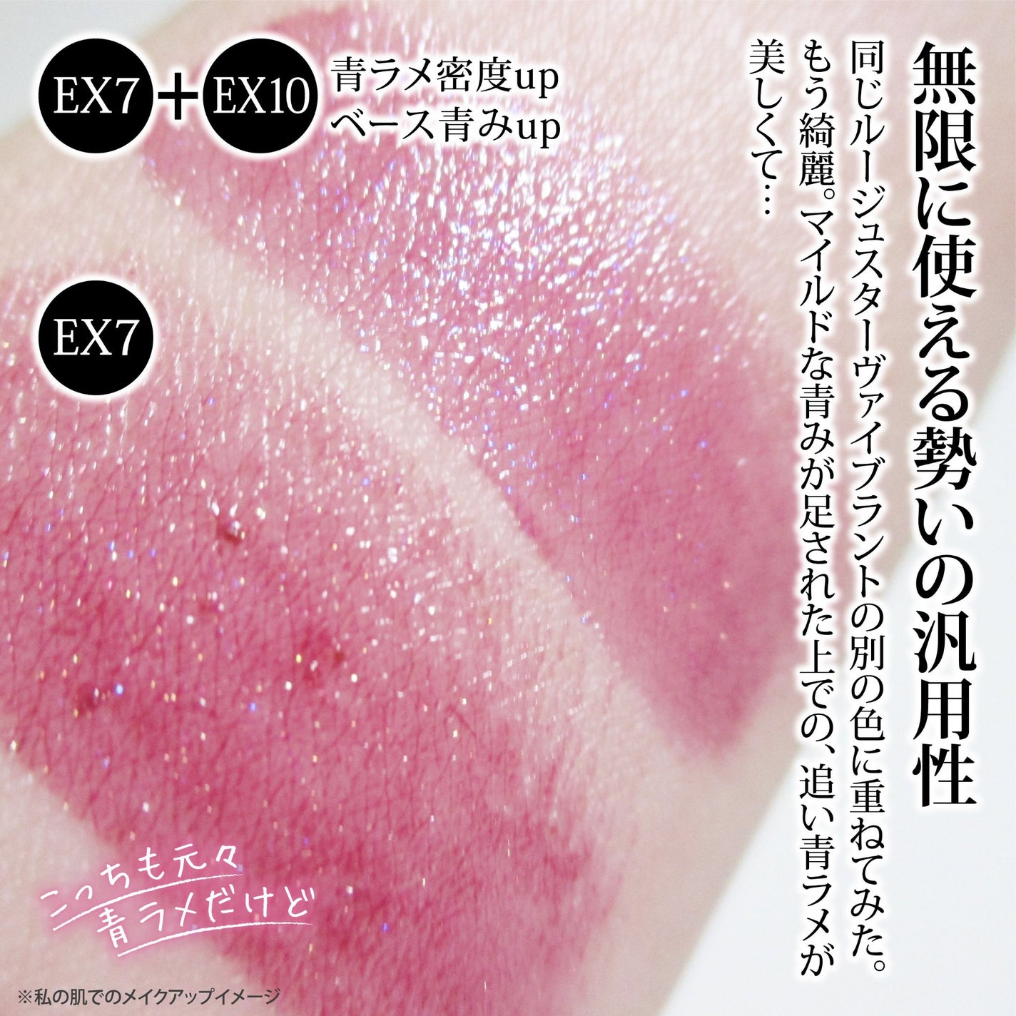 ルージュスターヴァイブラント/KANEBO/口紅を使ったクチコミ(5枚目)