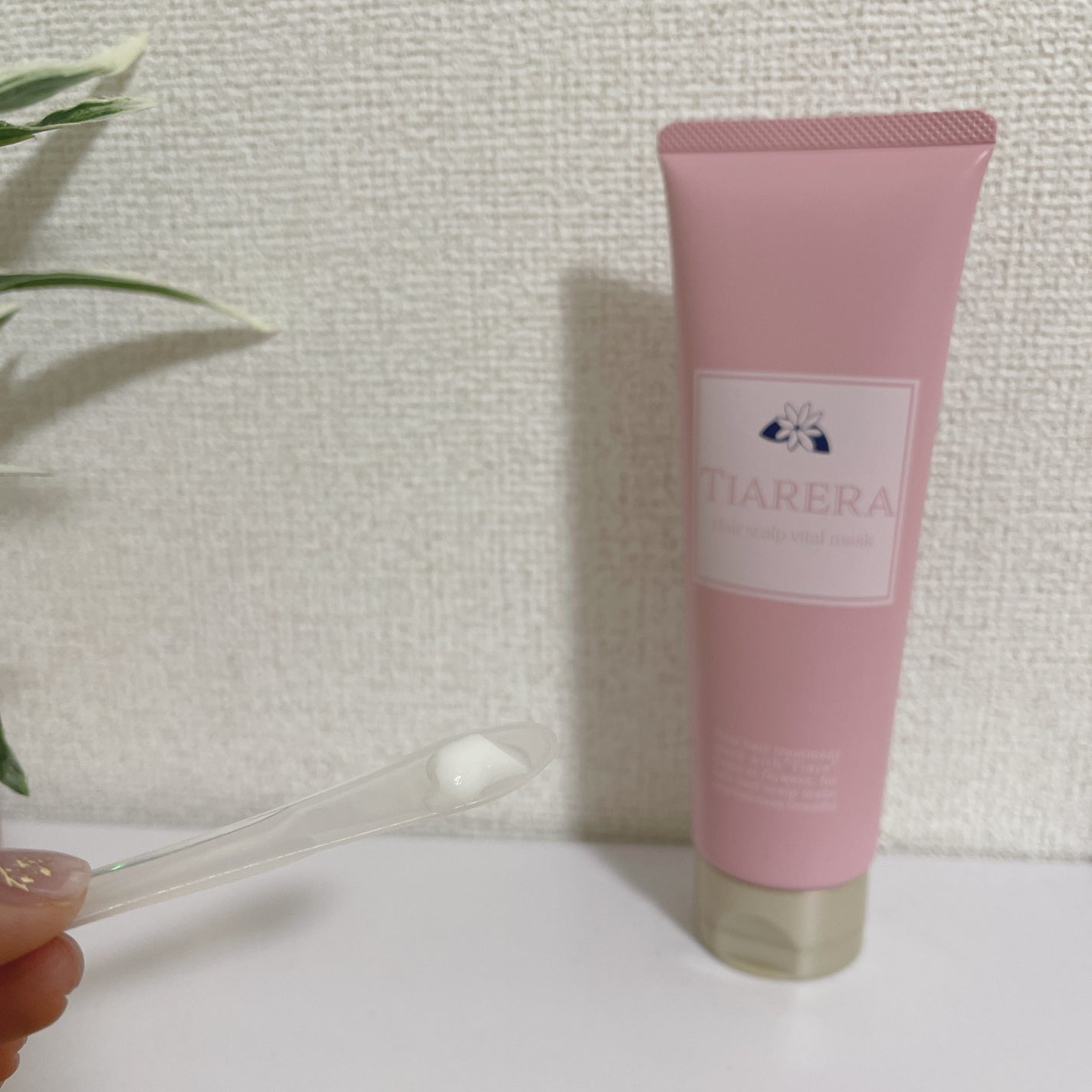 ヘアスカルプバイタルマスク/TIARERA/ヘアマスク・ヘアパックを使ったクチコミ(2枚目)