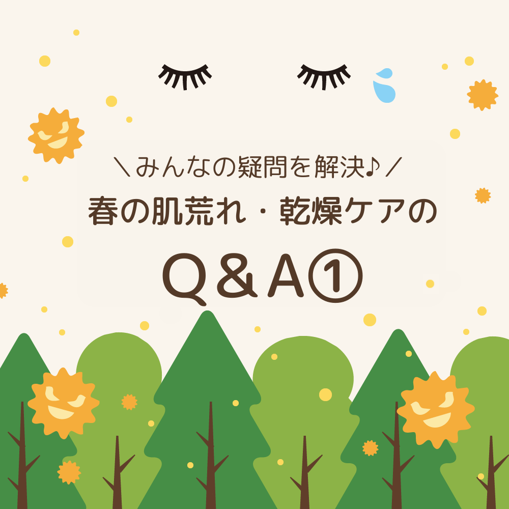 ルルルンプレシャス GREEN(バランス)【旧】/ルルルン/シートマスク・パックを使ったクチコミ(1枚目)