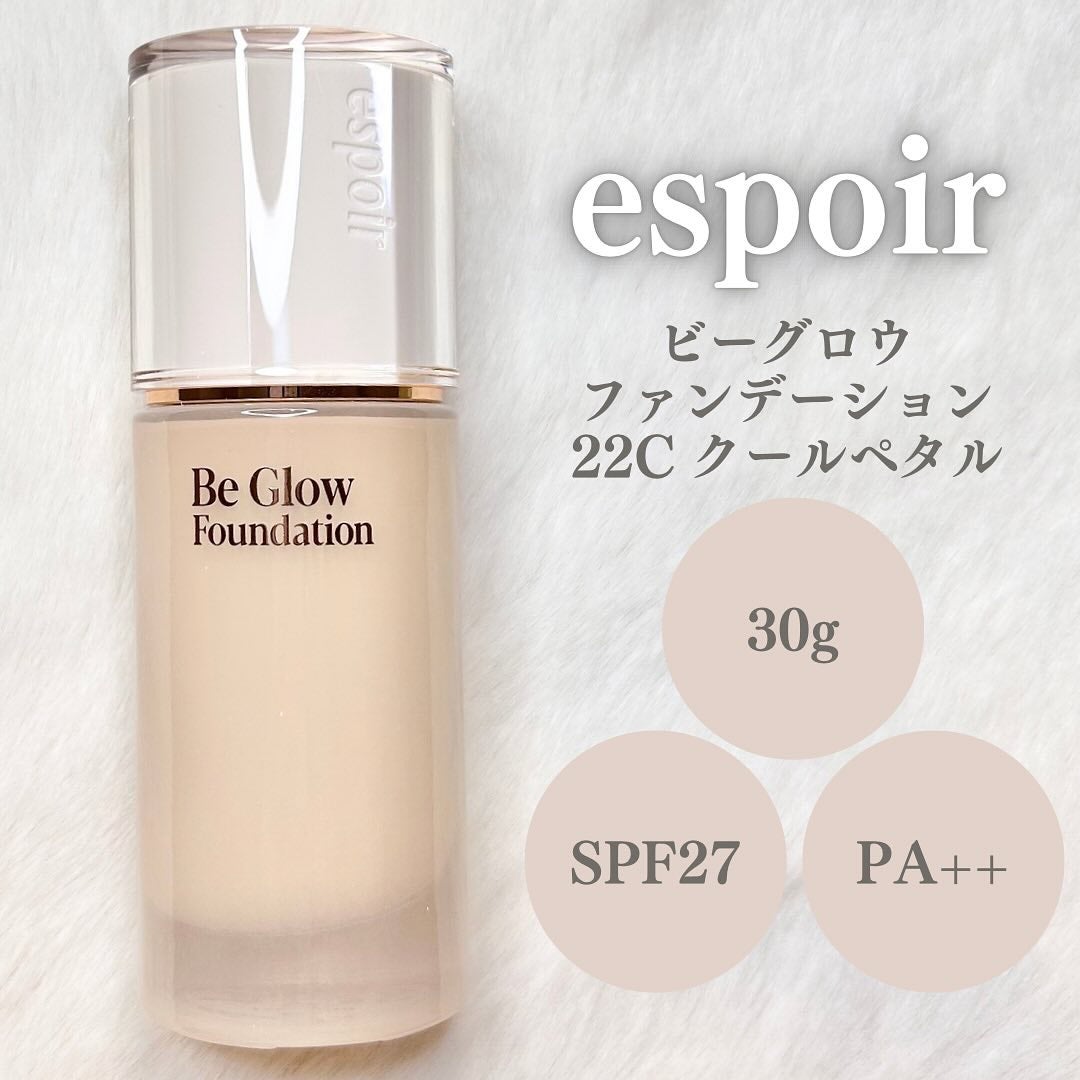 ビーグローファンデーション/espoir/リキッドファンデーションを使ったクチコミ(2枚目)