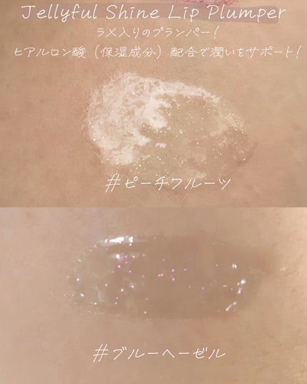 ウォーターグローリップティント/INGA/リップティントを使ったクチコミ(5枚目)