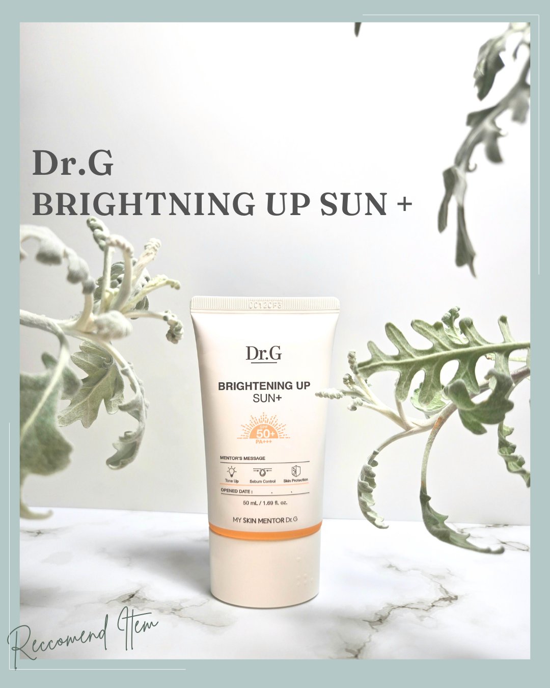 ブライトニングアップサンプラス/Dr.G/日焼け止めクリームを使ったクチコミ（1枚目）