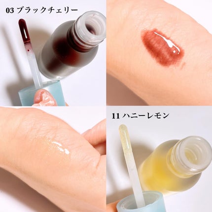 ジューシーベリープランピングリップオイル/TOCOBO/リップグロスを使ったクチコミ(3枚目)