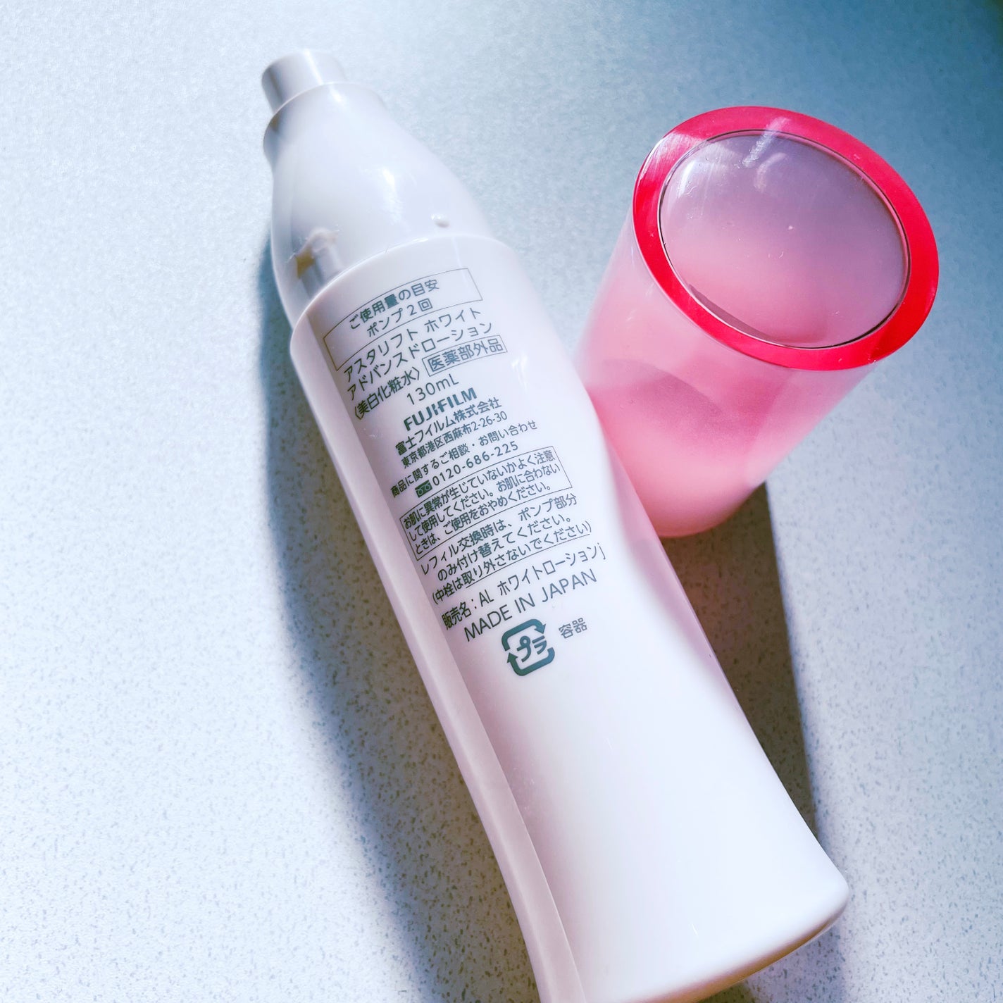 アスタリフト ホワイト アドバンスドローション/アスタリフト/化粧水を使ったクチコミ(2枚目)