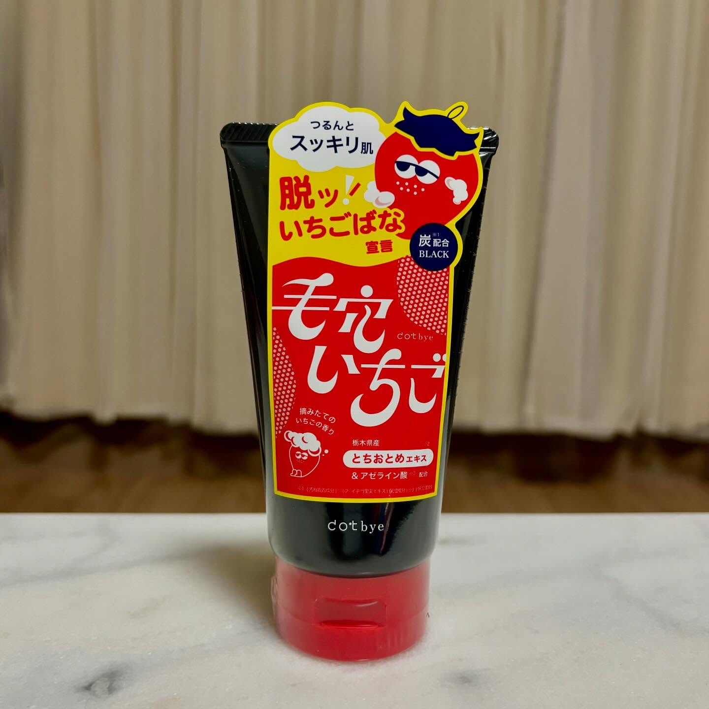 毛穴いちご洗顔 ブラック/ドットバイ/洗顔フォームを使ったクチコミ（1枚目）