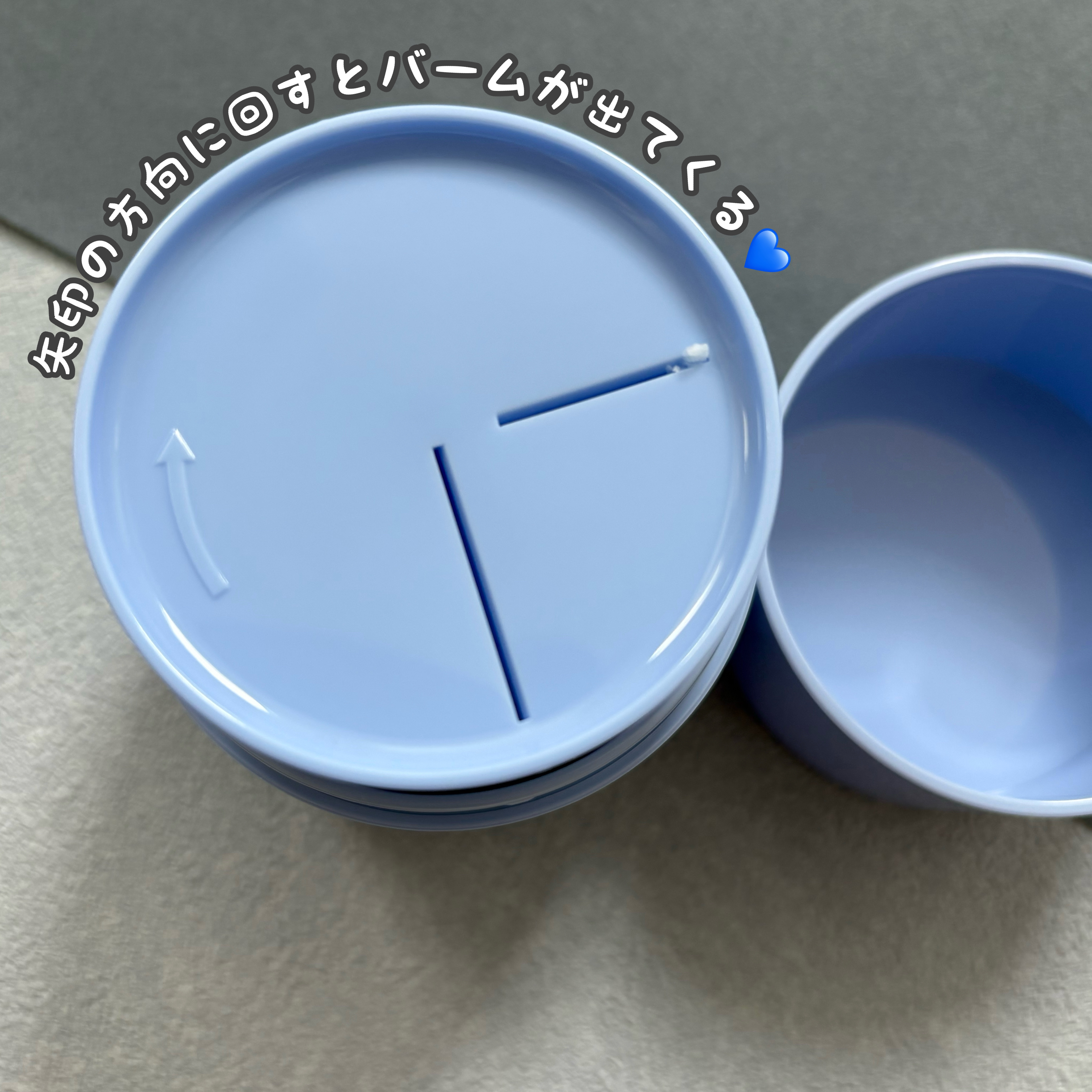 ポアリフレッシュグラインディングクレンジングバーム/Dr.Althea/クレンジングバームを使ったクチコミ（2枚目）