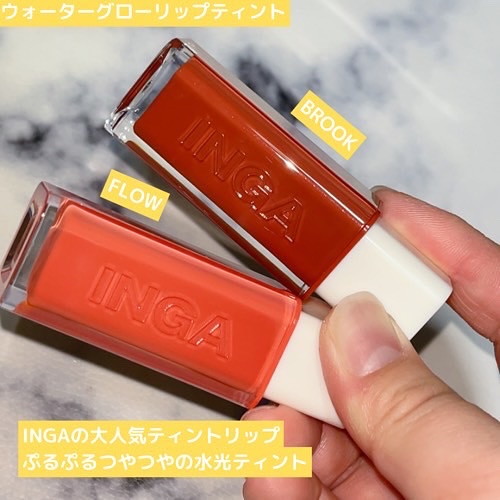 シャインアイズスティックシャドー/INGA/スティックアイシャドウを使ったクチコミ（2枚目）