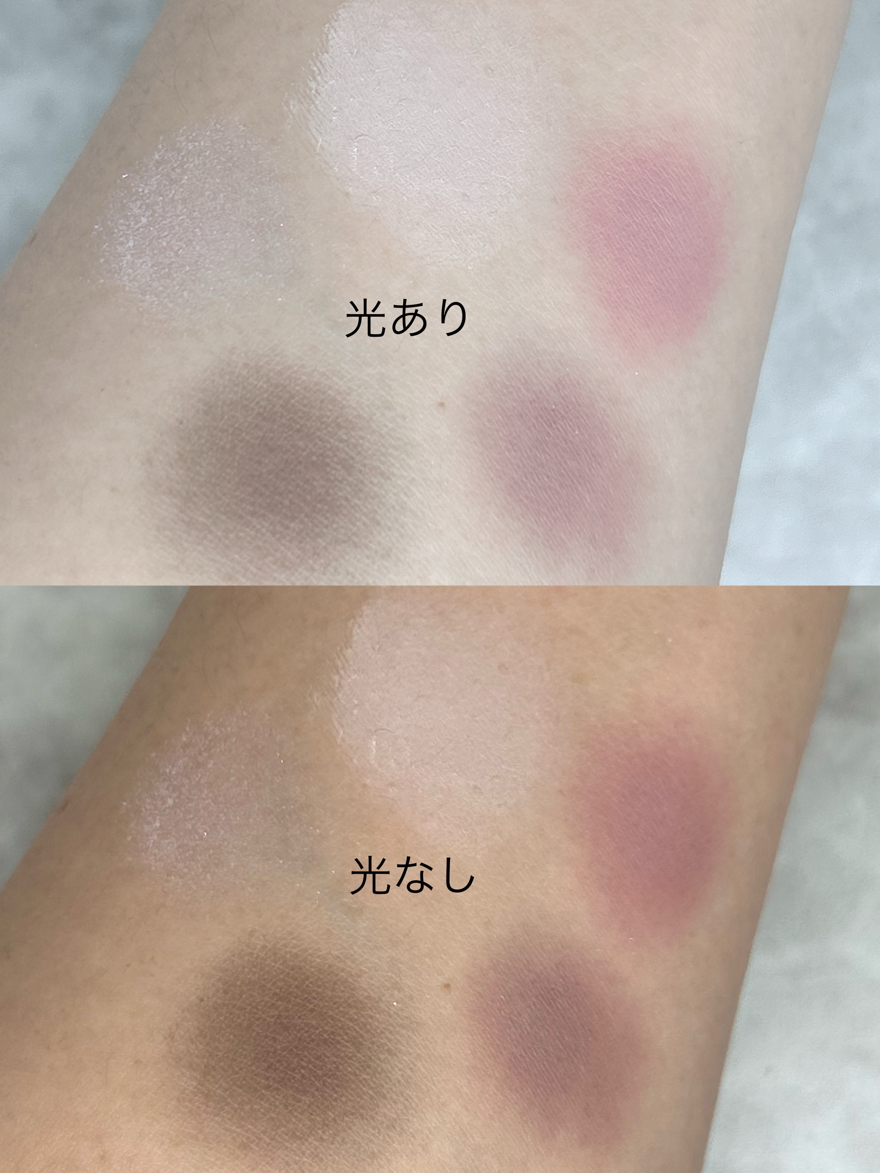 フィー ポケットアイパレット/fwee/アイシャドウパレットを使ったクチコミ（3枚目）