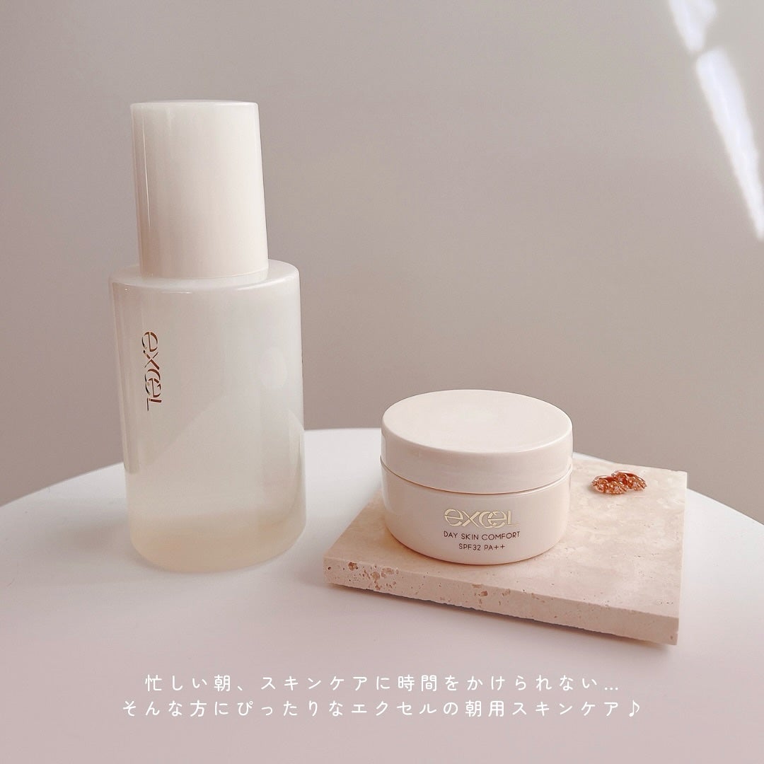 デイスキンコンフォート/excel/フェイスクリームを使ったクチコミ(2枚目)
