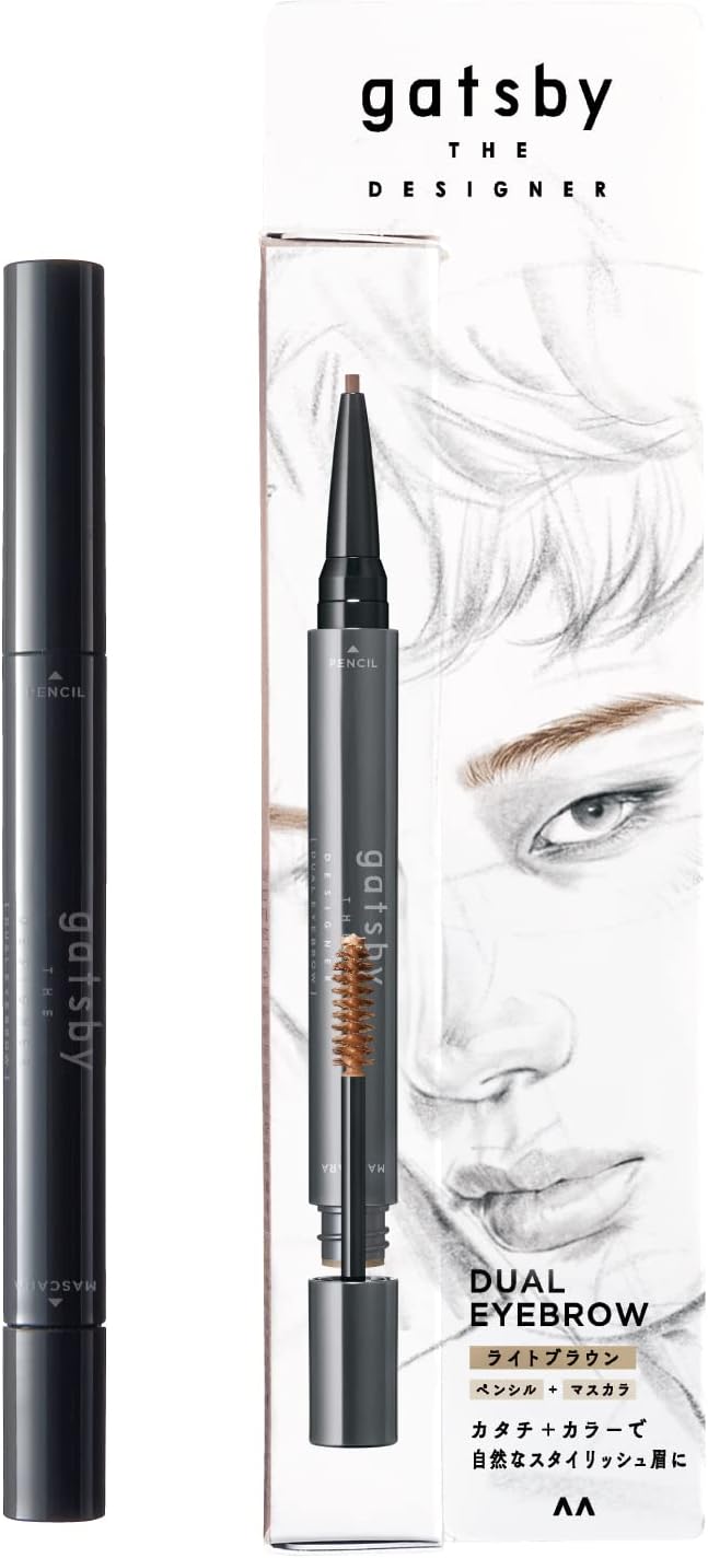 デュアルアイブロウ ライトブラウン