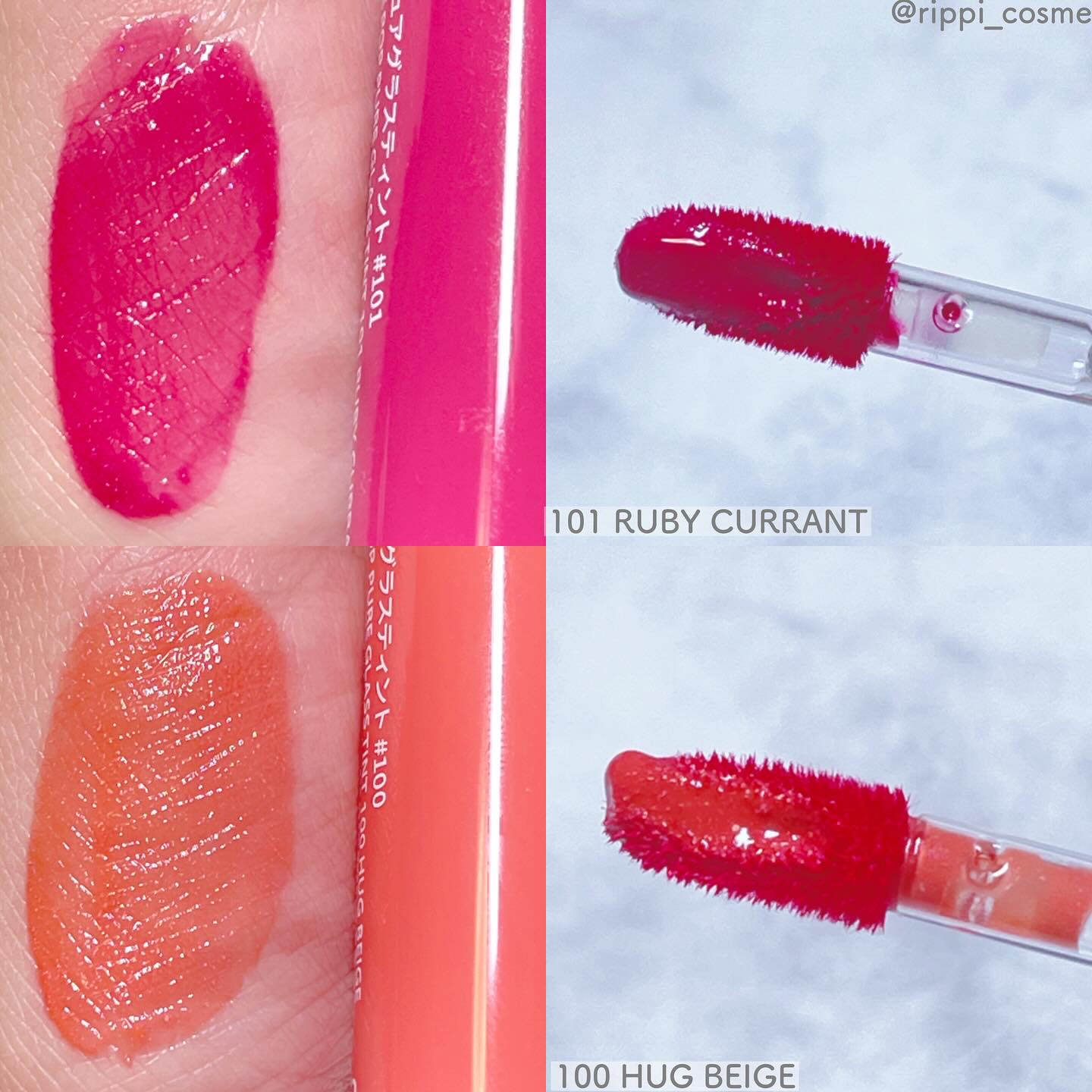 グリッターレイヤリングアイシャドウパレット/TWINKLE POP/アイシャドウパレットを使ったクチコミ（3枚目）