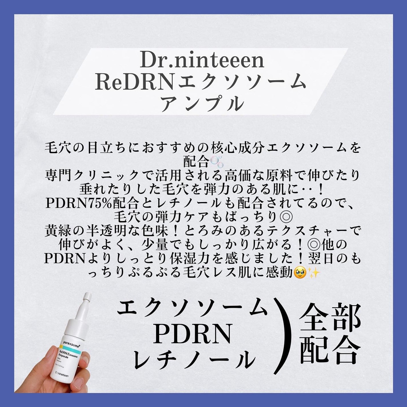 ピュアバブルローション/Cure/化粧水を使ったクチコミ(4枚目)