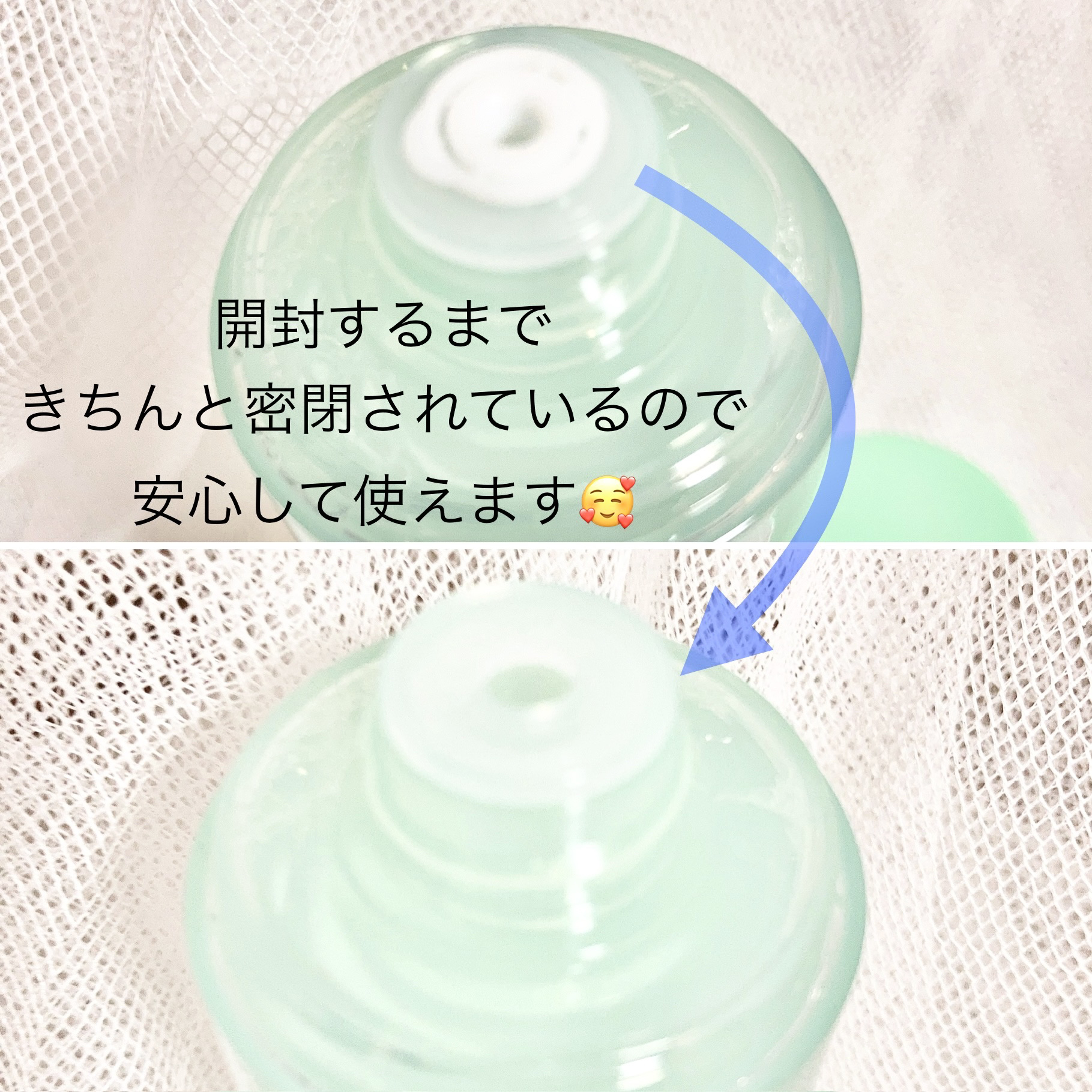 バンブートナー/ASUNE /化粧水を使ったクチコミ（2枚目）