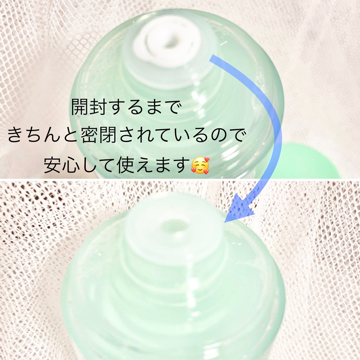 バンブートナー/ASUNE /化粧水を使ったクチコミ(2枚目)