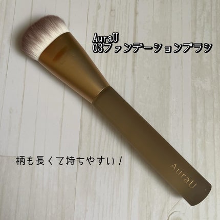 を使ったクチコミ(2枚目)