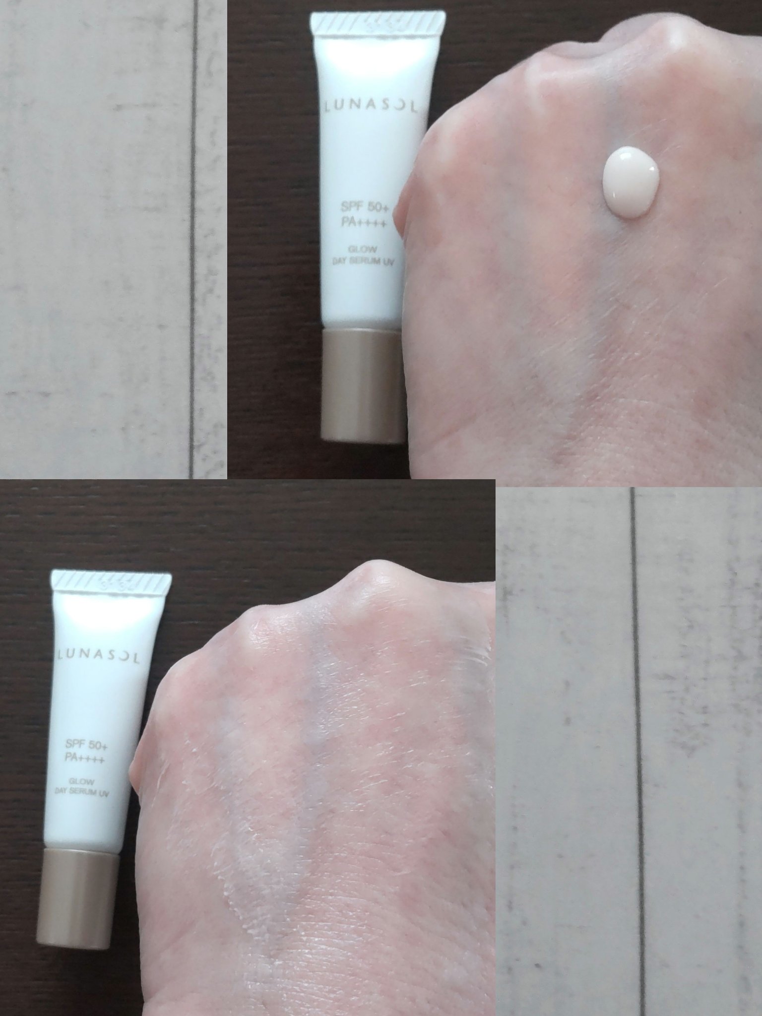 ルナソル　グロウデイセラムUV/LUNASOL/日焼け止めクリームを使ったクチコミ（2枚目）