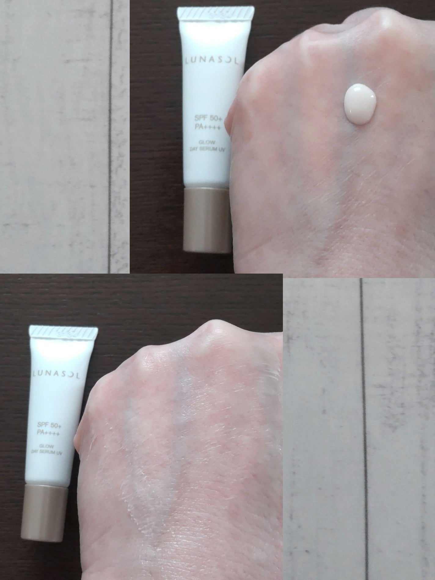 ルナソル グロウデイセラムUV/LUNASOL/日焼け止めクリームを使ったクチコミ(2枚目)