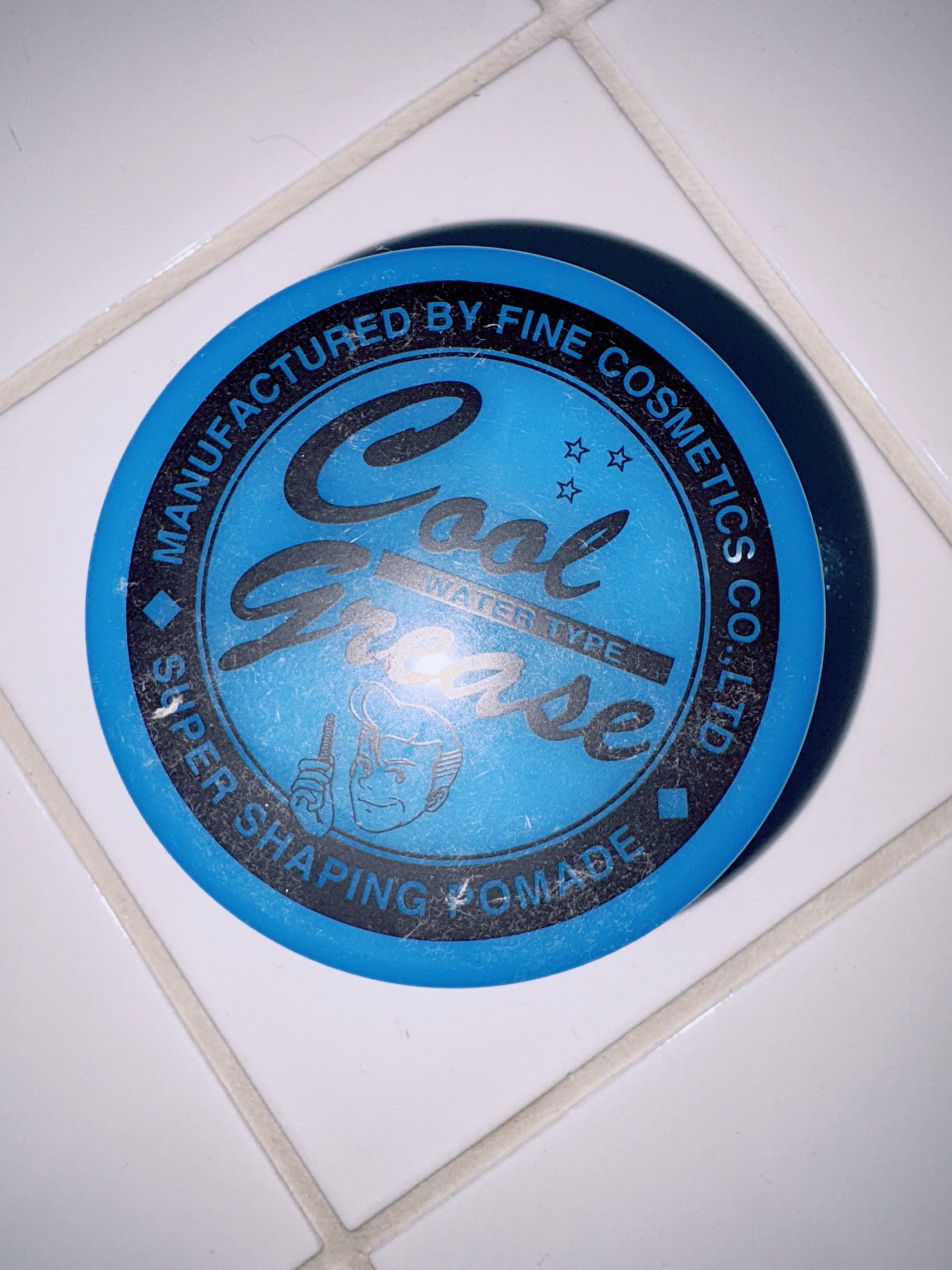 クールグリースＧ/ファイン化粧品/ヘアワックス・クリームを使ったクチコミ（1枚目）