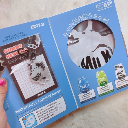 を使ったクチコミ(3枚目)