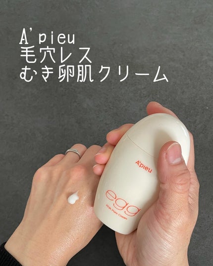 ピュアバブルローション/Cure/化粧水を使ったクチコミ(6枚目)