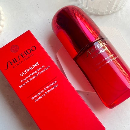 アルティミューン™ パワライジング セラム/SHISEIDO/美容液を使ったクチコミ(4枚目)