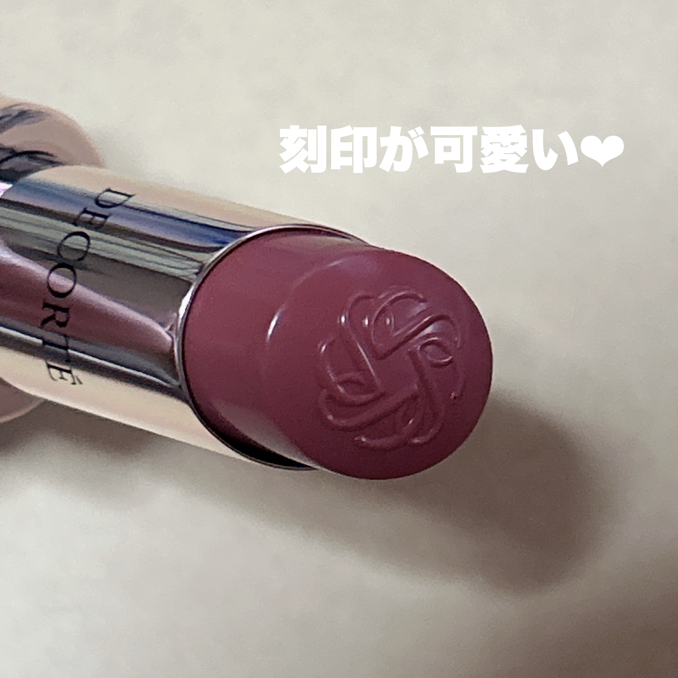 ルージュデコルテ クリームグロウ 14G skin rose / DECORTÉ