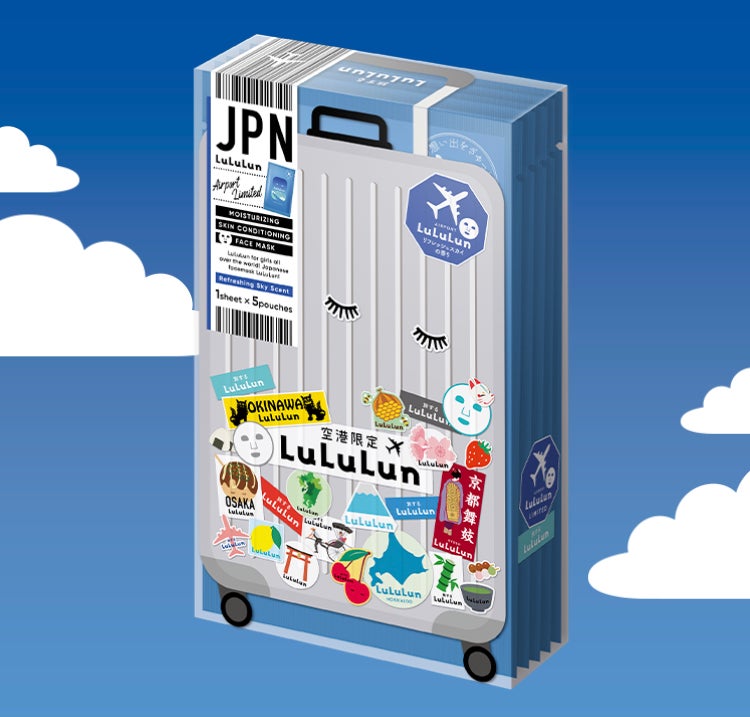 ルルルンプレシャス GREEN(バランス)【旧】/ルルルン/シートマスク・パックを使ったクチコミ(6枚目)