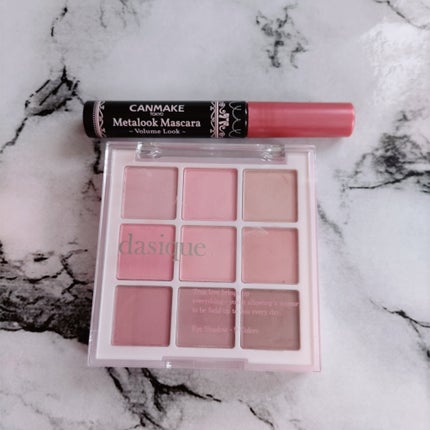 シャドウパレット/dasique/アイシャドウパレットを使ったクチコミ(4枚目)