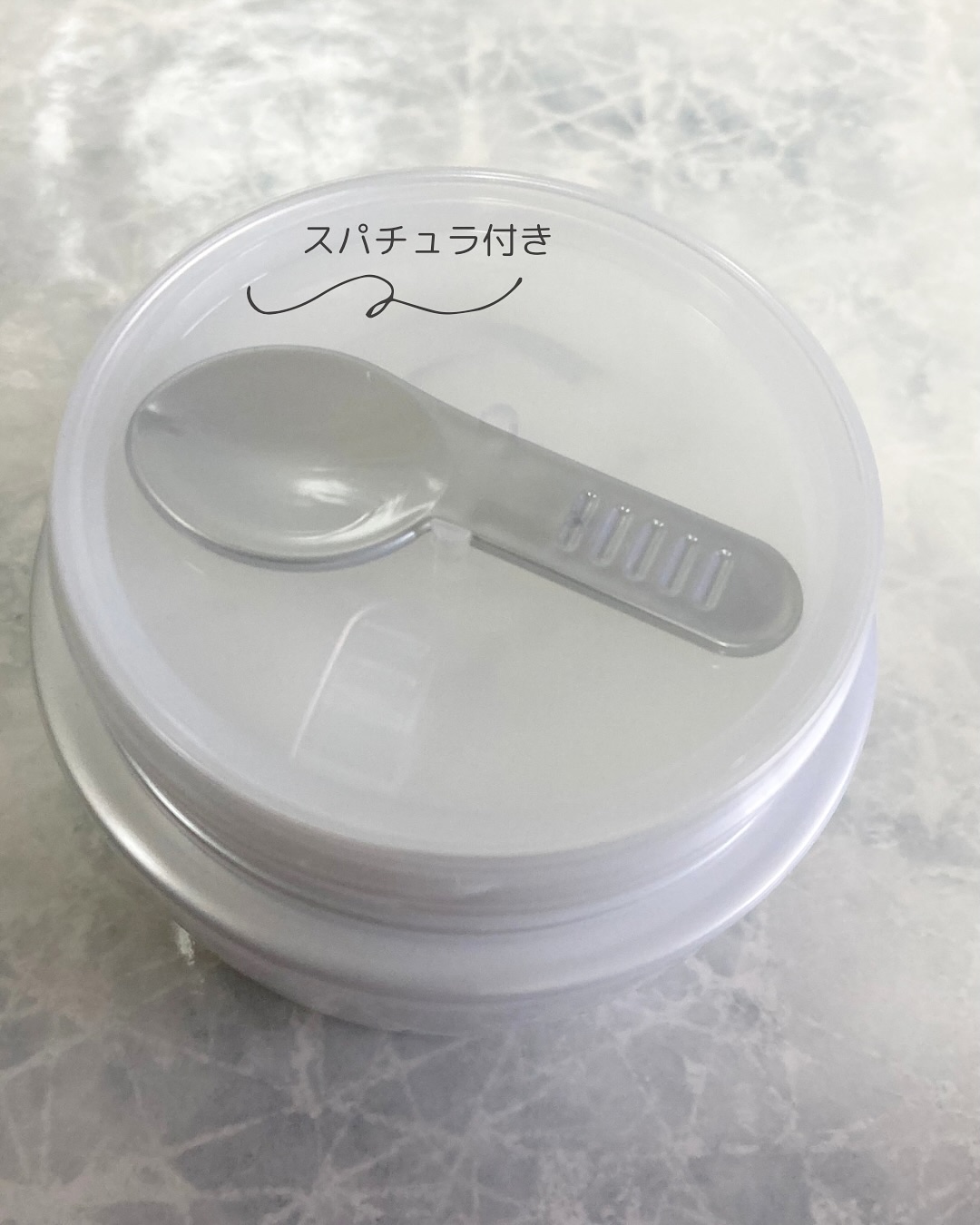 パーフェクトワン 薬用ホワイトニングジェル/パーフェクトワン/オールインワン化粧品を使ったクチコミ（3枚目）