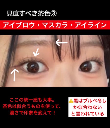 ケイト デザイニングアイブロウ3D/KATE/パウダーアイブロウを使ったクチコミ(7枚目)