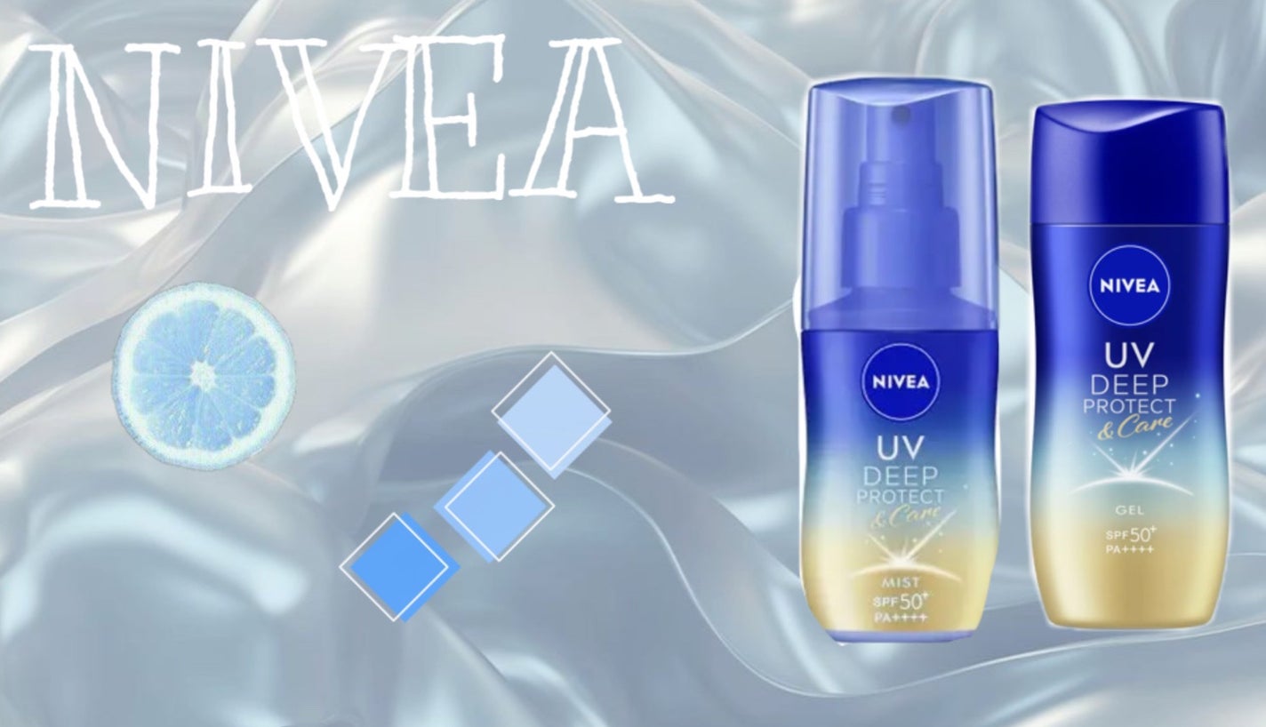 ããã¢UV ãã£ãŒããããã¯ãïŒã±ã¢ ãã«ã¯ãã¹ã/ããã¢/æ¥çŒãæ¢ããã¹ãã»ã¹ãã¬ãŒã䜿ã£ãã¯ãã³ãïŒ1æç®ïŒ