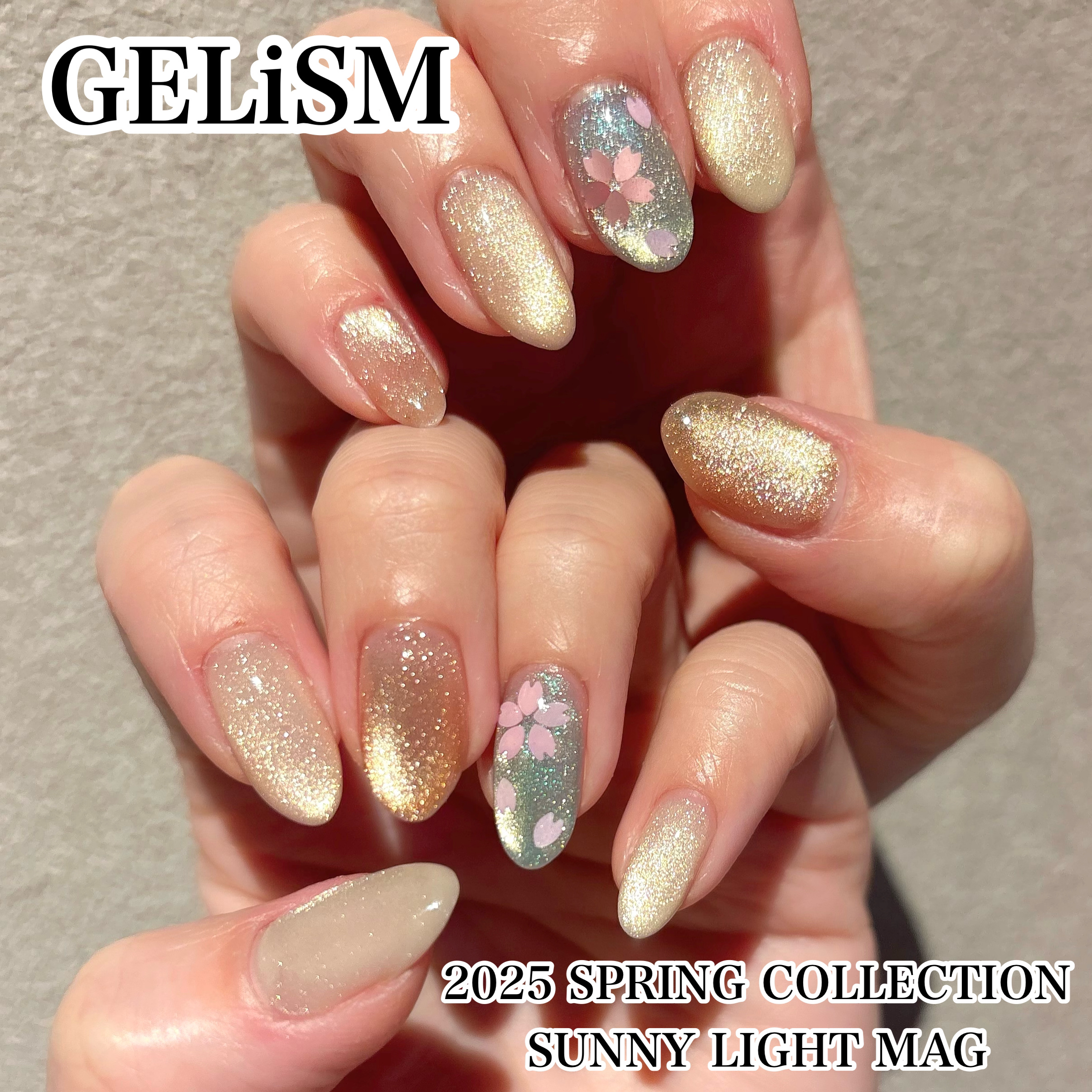 ラメ ボディジュエリー ネイル アート Amazon.co.jp: ボディジュエリー グリッター ミニサイズ 6色入