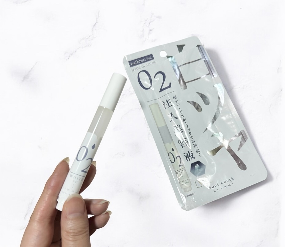 スポットノック WHITE/KIWAMI/美容液を使ったクチコミ（1枚目）