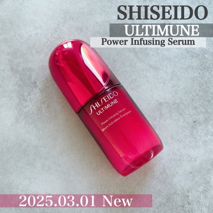 ã¢ã«ãã£ãã¥ãŒã³â¢ ãã¯ã©ã€ãžã³ã° ã»ã©ã /SHISEIDO/çŸå®¹æ¶²ã䜿ã£ãã¯ãã³ãïŒ1æç®ïŒ