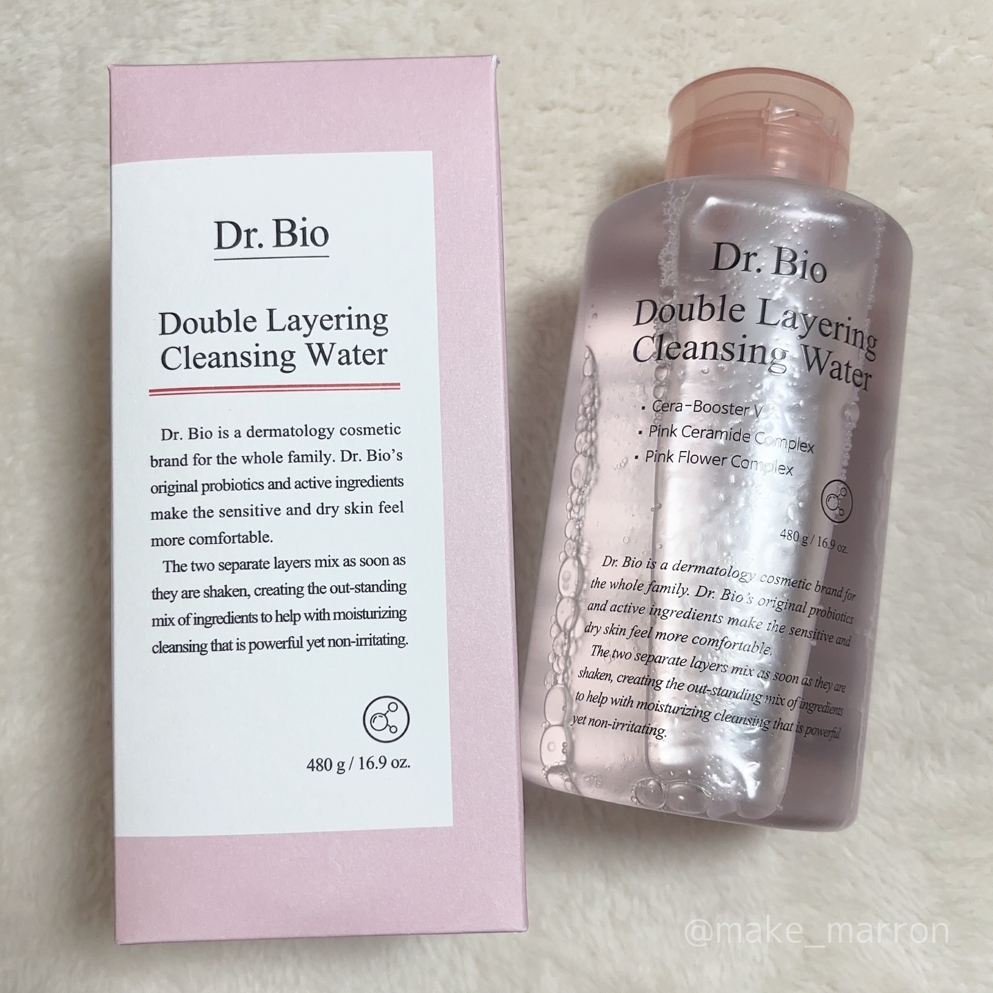 ダブルレイヤリングクレンジングウォーター/Dr.Bio/クレンジングウォーターを使ったクチコミ（1枚目）