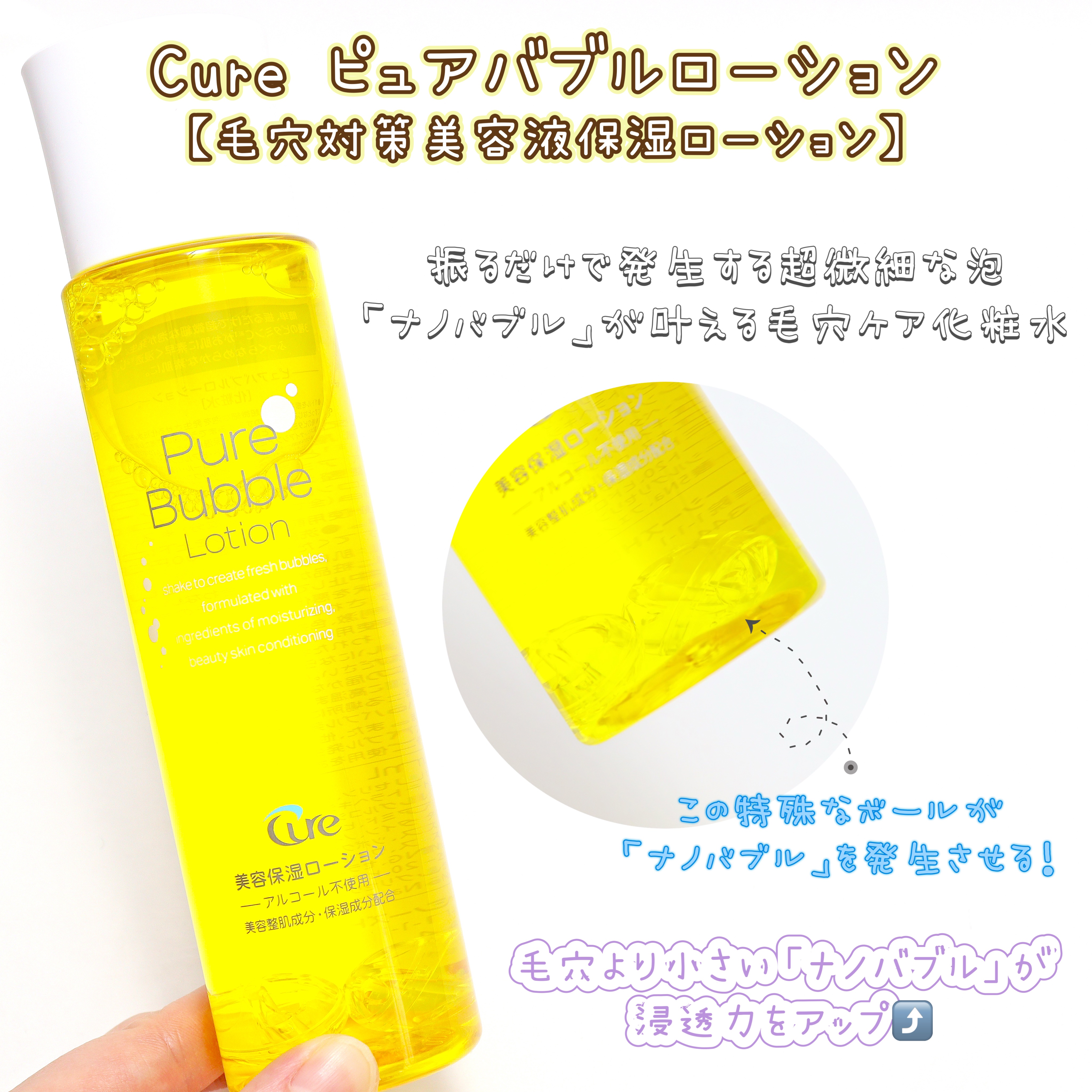 ディープクリア酵素洗顔	/メラノCC/洗顔フォームを使ったクチコミ（3枚目）