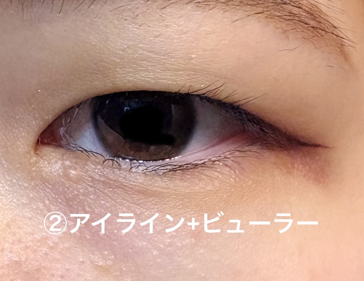 ミッシュブルーミン コラボアイラッシュ/DAISO/つけまつげを使ったクチコミ（3枚目）