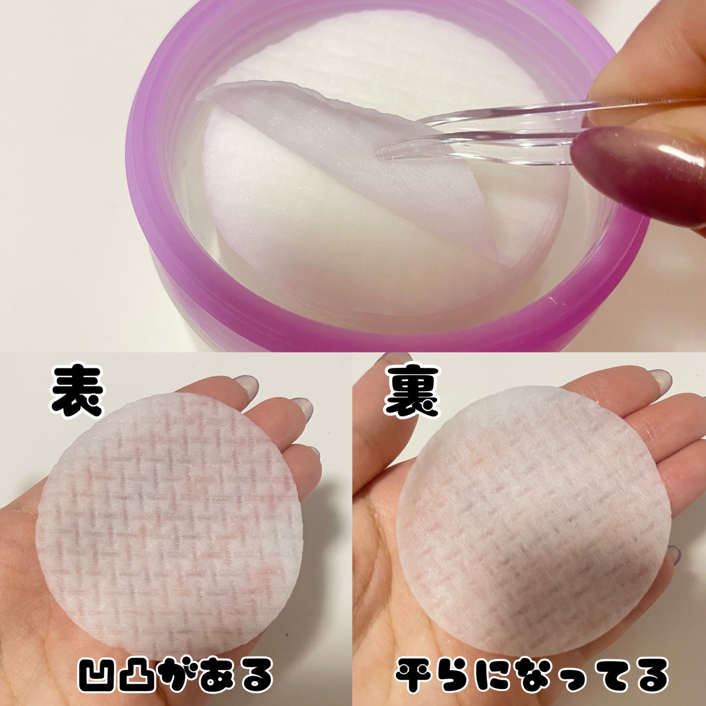 ã«ã«ã«ã³ ãããŒããããã ãµããšãOFF/ã«ã«ã«ã³/ãããŒãããã䜿ã£ãã¯ãã³ãïŒ3æç®ïŒ