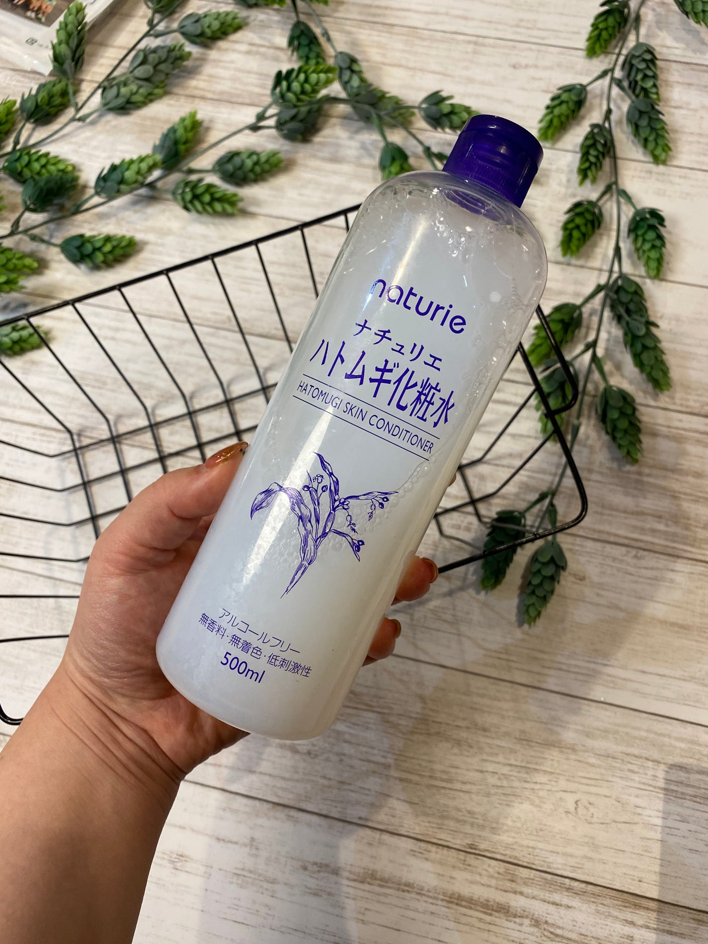 ハトムギ化粧水(ナチュリエ スキンコンディショナー R )/ナチュリエ/化粧水を使ったクチコミ(2枚目)