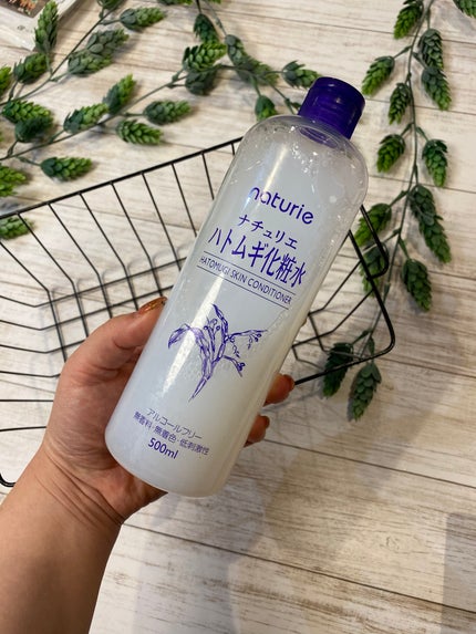 ハトムギ化粧水(ナチュリエ スキンコンディショナー R )/ナチュリエ/化粧水を使ったクチコミ(2枚目)