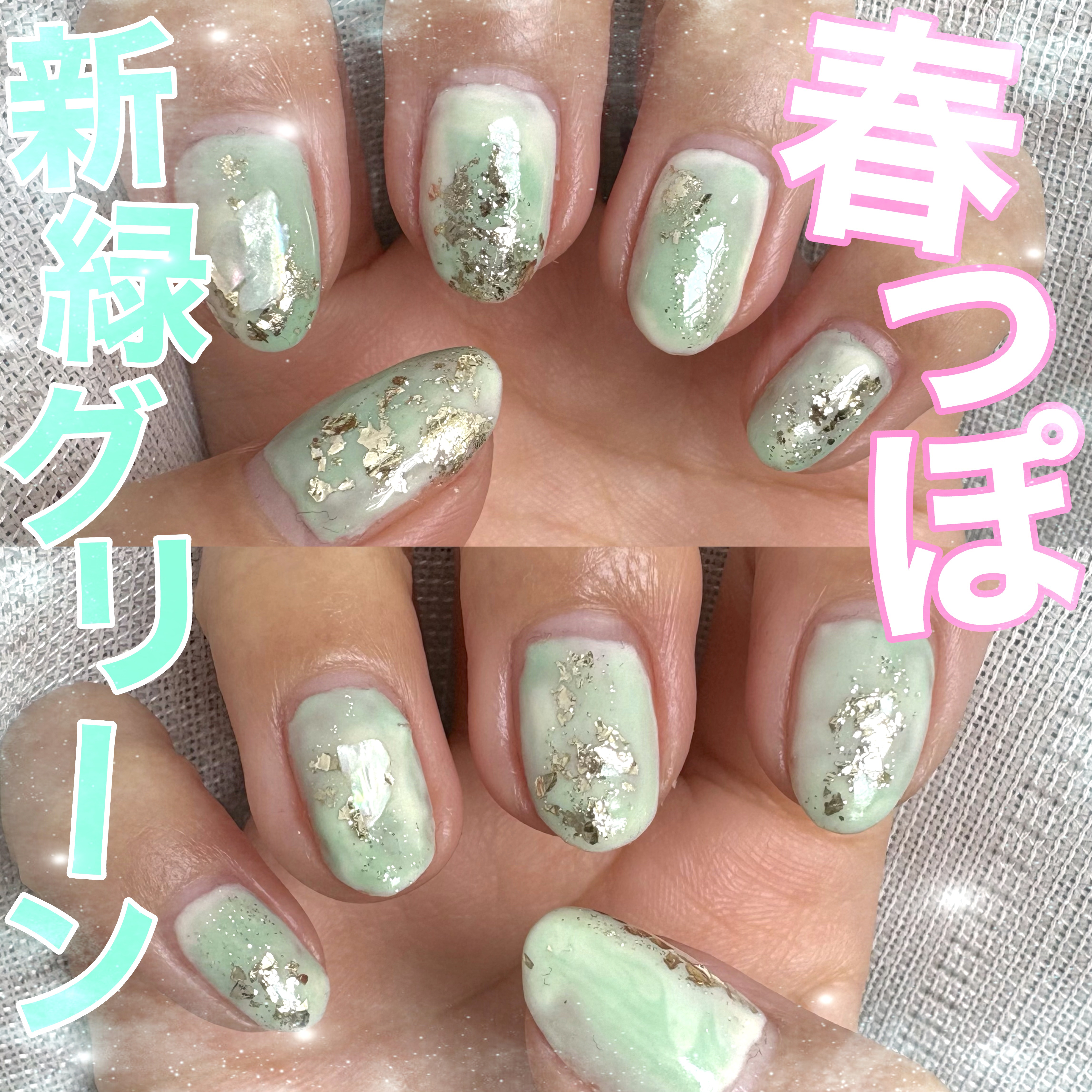 ネイル工房白パケカラージェル/ネイル工房/ジェルネイルを使ったクチコミ（1枚目）