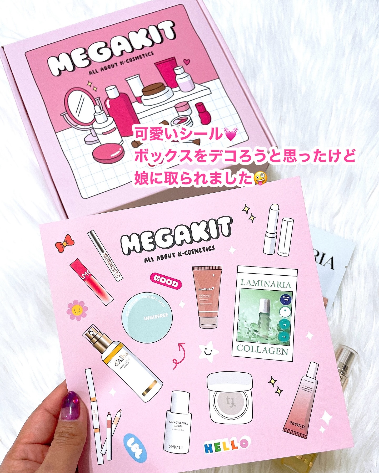 ノーセバム　ミネラルパウダー　N/innisfree/ルースパウダーを使ったクチコミ（2枚目）