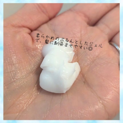ロータス 水素トリートメント ティー&シトラスの香り/ダイアン/洗い流すヘアトリートメントを使ったクチコミ(3枚目)